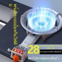 ราคา เตาแก๊สหัวเดียว หัวเตาความร้อนสูง เตาแก๊สตั้งโต๊ะเชิงพาณิชย์แบบแรงดันต่ำ แก๊สเหลว แก๊สธรรมชาติ (42117815245)