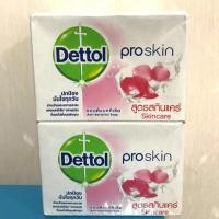 ราคา สบู่ก้อนเดทตอล Dettol สูตรสกินแคร์ Skincare 4 ก้อน (6622832521)