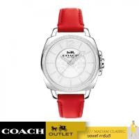 ราคา NEW นาฬิกา COACH 14503855 BOYFRIEND WOMEN'S WATCH, 34MM (27219450059)