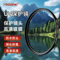 ราคา สินค้าใหม่พร้อมสต็อกชุดกรองกล้องเหมาะสําหรับ Canon Nikon Sony Fuji Lens UV Lens Polarizing Black Soft Starlight ND Filter20250901 (40166788796)