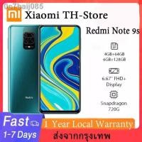 ราคา ∈▧[รับประกัน 1 ปี + จัดส่งรวดเร็ว] Xiaomi Redmi Note 9S 4+64 / 6+128 Snapdragon 720G octa core 5020 mAh 48MP กล้อง Quad (10641426607)