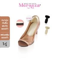 ราคา Merkeza Anti-bite insoles แผ่นแปะ รองส้น กันกัด แผ่นเสริม รองเท้า รูปตัวT ส้นเท้า ผ้าใบ ส้นสูง รองเท้ากัด กันหลวม คัชชู (27839380282)