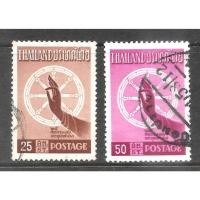 ราคา แสตมป์ไทย ชุด 25 ศตวรรษพุทธศาสนา ปี 2500 ใช้แล้ว สภาพดี อายุ 68 ปี น่าเก็บสะสมไว้เป็นที่ระลึก (43217874817)