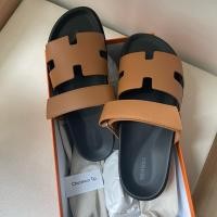 ราคา New Hermes chypre size 43 (25572394099)