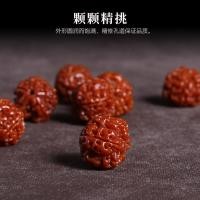 ราคา ของแท้เนปาล 5 ห้ากลีบ 6 หกกลีบเครื่องแปรงเยื่อกระดาษหยก Donkey Kong Bodhi เมล็ดพระพุทธรูปสร้อยข้อมือลูกปัดสร้อยข้อมือผู้ชายผู้หญิง (40019185975)