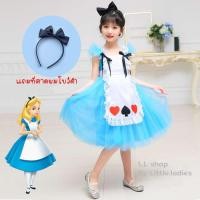 ราคา L.L shop ชุดอลิซ Alice in wonderland (11621304918)