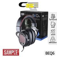 ราคา ROQ BEQ6 studio monitor headphones หูฟัง หูฟังเเบบครอบหู หูฟังมอนิเตอร์ (Semi-open Headphone) (25660619104)