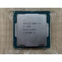 ราคา CPU INTEL CORE I5 7500 4C/4T (29279799563)