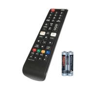 ราคา Samsung Smart TV Remote Control, Internet TV bn59-01315d (26834583056)