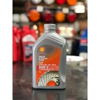 ราคา SHELL DOT 3 น้ำมันเบรค น้ำมันคลัทช์ DOT 3 ขนาด 1ลิตร, 0.5ลิตร ยี่ห้อ Shell Brake Clutch Fluid (24385132533)