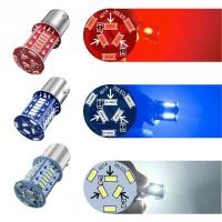 ราคา หลอดไฟเบรกท้าย Led 1157 6W 12V อุปกรณ์เสริม สําหรับรถยนต์ รถจักรยานยนต์ (22528990786)