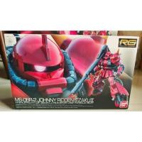 ราคา Bandai RG (1/144) MS-06R-2 Johnny Riddens Zaku II (แถมดีคอลน้ำD.L Model) [พร้อมส่ง] (25193157950)