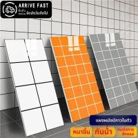 ราคา แผ่นติดผนังสติ๊กเกอร์ติดผนังแบบติดเองกันน้ำกันความชื้น PVC ตกแต่งผนังห้องครัวห้องน้ำสติ๊กเกอร์กระเบื้องลายหินอ่อน (43654708055)