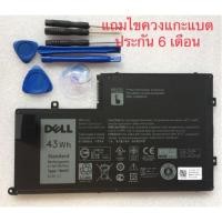 ราคา Dell แบตเตอรี่ ของแท้ Latitude 3450 Battery Notebookแบตเตอรี่โน๊ตบุ๊ (1589854710)