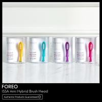 ราคา FOREO ISSA Mini Brush Head หัวแปรงสำหรับแปรงสีฟัน FOREO ISSA mini 2 พร้อมส่ง & เเท้ 100% (6793374067)