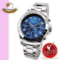 ราคา AMERICA EAGLE นาฬิกาข้อมือสุภาพบุรุษ สายสแตนเลส รุ่น AE006G - Silver/ฺBlue (10617917851)