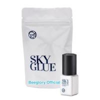 ราคา ส่งจากไทย ของแท้ กาวต่อขนตา Sky Glue แห้งไว 5 ml. ฝาดำ ฝาดำ กาวสกาย สำหรับต่อขนตา กาวติดขนตา ฝาสีดำ (22640572852)