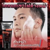 ราคา Men ลอรีอัล เม็น เอ็กซ์เพิร์ท ไวท์ แอ็คทีฟ แอนตี้-แอ็คเน่ ไบรท์เทนนิ่ง โฟม60มล. โฟมล้างหน้า สำหรับ ผู้ชาย ดูแลปัญหาสิว (17990816959)