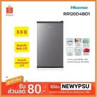 ราคา พร้อมส่ง!! Hisense ตู้เย็น 1 ประตู 3.5 คิว รุ่น RR120D4BD1 ใหม่ประกันศูนย์ (4948274621)