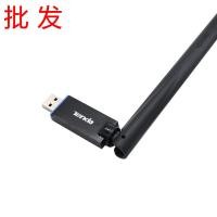 ราคา Tenda Tenda U10 แฮนด์ฟรี 5G Dual-Band คอมพิวเตอร์ไร้สาย WIFI ตัวรับสัญญาณเครือข่ายเดสก์ท็อป USB การ์ดเครือข่าย (43218131371)