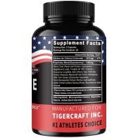 ราคา บูสเตอร์ฮอร์โมนเพศชายสำหรับผู้ชายฮอร์โมนเพศชายส่งเสริมสุขภาพพลังงานและความอดทน 60/120 แคปซูล (26178667479)