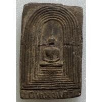 ราคา พระสมเด็จกำแพงแก้ว ปี ๒๕๐๔ วัดรัมภาราม(บ้านกล้วย) จ.ลพบุรี พิธีใหญ่ หลวงพ่อจง และเกจิดังหลายท่าน ปลุกเสก (27353280270)