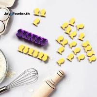 ราคา [คุณ_ฟูเลอร์]แม่พิมพ์อบคุกกี้ปลาทองขนาดเล็กรูปปลาแม่พิมพ์อบขนมเครื่องตัดคุกกี้รูปปลา (43714490311)