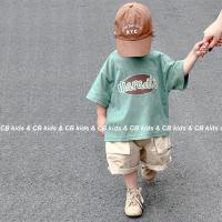 ราคา ชุดเด็กชายสีกากีพร้อมถุงกล่องผสมเสื้อผ้าฝ้ายแขนกุดสีฟ้า (24895986864)