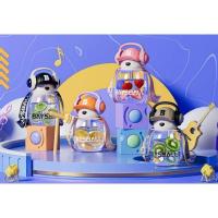 ราคา แอรอน.ไอดี | - ขวดเบย์บอลพร้อมหลอดและสายยาว / ขวดดื่มสําหรับเด็กพร้อมหมวกหมี (41914710274)