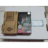 ราคา ขาย S.H.Figuarts Kamen Rider Decade Armor Lot.JP มือ 2 (19132092349)