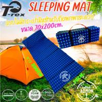 ราคา แผ่นปูรองนอนลายสก๊อตฟ้า(แบบไม่มีกระเป๋า)ขนาด70x200 มีความหนา10-35mm สามารถถอดซักได้เนื้อผ้าหนาพับเก็บได้สะดวกในการพกพา (21626867059)