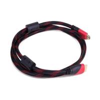 ราคา Cable HDMI MM (1.5M) V1.4 สายถักแดง GLINK GLINK09 (24968833225)
