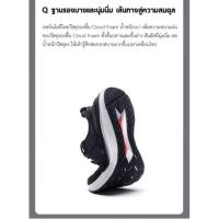 ราคา ส่งฟรี รองเท้าผ้าใบเสี่ยวหมี่รุ่น4 ,Xiaomi Mijia Sneakers4 (20705239050)