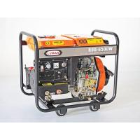 ราคา เครื่องเชื่อมพร้อมชุดปั่นไฟ 220V 10HP 5KVA LUMAN (7805821473)