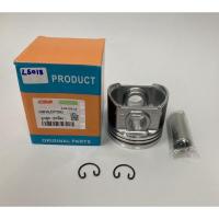 ราคา ลูกสูบ (87มิล) อะไหล่รถไถ คูโบต้า L5018 (9784818880)