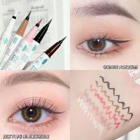 ราคา Xiixi Cool Silky Eyeliner Color Series Student Party Novice Color Eyeliner Lying Silkworm Pen แต่งหน้าผลิตภัณฑ์ในประเทศ (29133407945)