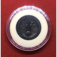 ราคา เหรียญคุ้มเกล้ารัชกาลที่9 เนื้อนวะโลหะ พ.ศ2522 (10766154235)