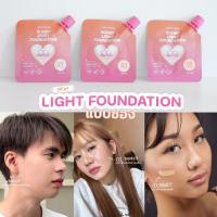ราคา รองพื้นบัดดี้ (ซอง) - Buddy light foundation รองพื้นเบลอผิว มี 3 เฉดสี (25351866380)