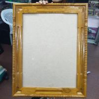 ราคา กรอบเปล่า ไม้สักทอง 49x62 ซม. พร้อมกระจก (แนวตั้ง) (5701573704)