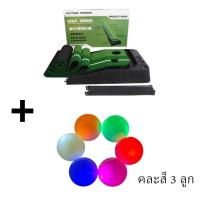 ราคา พรมซ้อมพัตต์ PGM (TL004) มีหลุมสำหรับวางลูกกอล์ฟ ยาว 3เมตร พร้อมระบบคืนลูกอัตโนมัติ มีให้เลือกคู่กับลูกกอล์ฟ (25263751513)