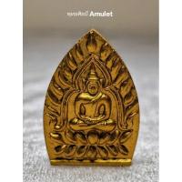 ราคา พระเจ้าสัวผงพรายกุมาร รุ่นมหาเศรษฐี หลวงพ่อสิน วัดละหารใหญ่ ระยอง (27734766100)