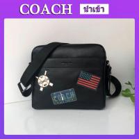 ราคา Coach แท้ กระเป๋าสะพายข้าง กระเป๋าสะพายข้างผู้ชาย แบรนด์เนม/F26079/ (5535436065)