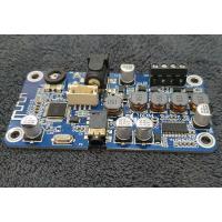 ราคา บอร์ดขยายเสียงบลูทูธ แอมป์ขยายเสียง DSP 2CH 25 + 25W Bluetooth (28660480764)