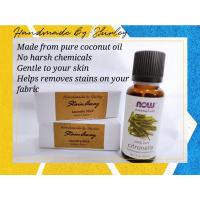 ราคา สบู่ตะไคร้หอม น้ํามันหอมระเหย สบู่ซักผ้า / คราบติด / สบู่เดินทาง / สบู่ผ้าเด็ก / น้ํายาทําความสะอาดผ้าธรรมชาติ (22868807529)