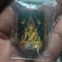 ราคา ล็อกเก็ต พระพุทธชินราช ปี15 พิธีจักรพรรดิ์มหาพุทธาภิเษก 2515 สร้างโดยพุทธสมาคม จ.พิษณุโลก (24860772523)