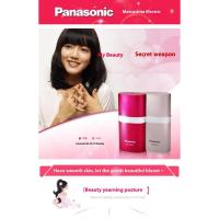 ราคา เครื่องกำจัดขน Panasonic ES-WL10 หัวโกนขนาดเล็ก สำหรับขา รักแร้ และร่างกายผู้หญิง (27319451308)
