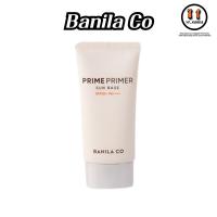 ราคา BANILA CO บานิลา โค ไพรม์ ไพรเมอร์ ซัน เบส เอสพีเอฟ50+ พีเอ++++ 50มล - BANILA CO ไพรม์ ไพรเมอร์ ซัน เบส SPF50+ PA++++ 50 มล. (42951192441)