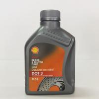 ราคา Shell น้ำมันเบรคเชลล์ 0.5ลิตร (1510750908)