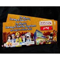 ราคา บัตรเข้า Kidzania Bangkok (1917176268)