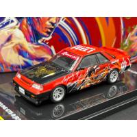 ราคา INNO64 x TOYEAST Brucelee x Skyline GT-R NISSAN SKYLINE GTS-R (R31) " Bruce Lee" (20692892462)